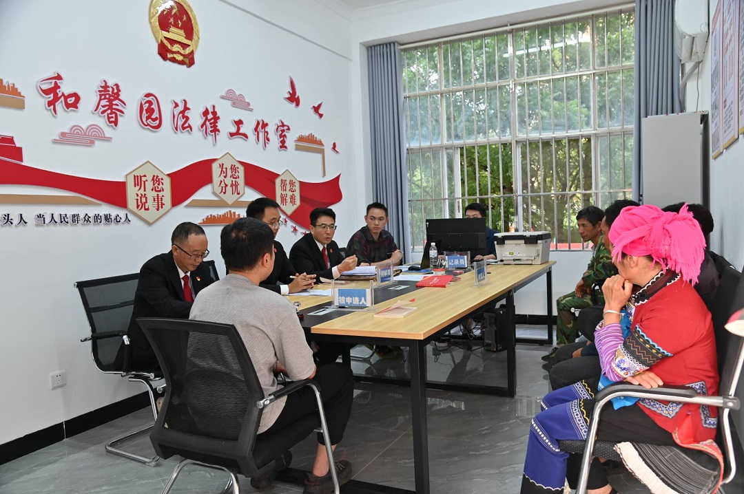 深耕法治沃土 提升基層治理效能——紅河州元陽縣法學(xué)會(huì)以法治引領(lǐng)社會(huì)經(jīng)濟(jì)咨詢服務(wù)